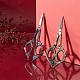 Ножницы из нержавеющей стали 3cr13 TOOL-SC0001-28AB-5