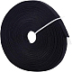 フラットコットンリボン  縫製アクセサリー  ブラック  3/8インチ（11mm）  約16.40ヤード（15m）/ロール OCOR-WH0073-51A-1