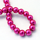 Baking Painted Pearlized Glass Pearl Round Bead Strands X-HY-Q003-10mm-17-4