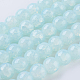 Crackle Glass Beads Strands CCG-I002-07-1