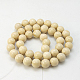 Natural Fossil Beads Strands G-E110-16mm-2-2