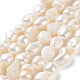 Chapelets de perles en Keshi naturel PEAR-Z002-10-1