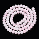 Fili di perle di vetro imitazione giada bicolore GLAA-T033-01B-03-2