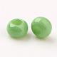 11/0グレードの丸いガラスシードビーズ  焼き付け塗料  薄緑  2.3x1.5mm  穴：1mm  約48500個/ポンド SEED-N001-A-1026-2
