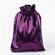 Rectangle Cloth Bags ABAG-R007-23x16-02-1