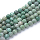 Qinghai naturelle perles de jade brins X-G-T055-6mm-16-1