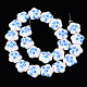 Brins de perles en céramique de porcelaine faites à la main PORC-S502-033C-2