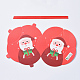 星形のクリスマスギフトボックス  リボン付き  ギフトラッピングバッグ  プレゼント用キャンディークッキー  レッド  12x12x4.05cm CON-L024-F03-3