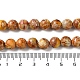 Brins de perles de jaspe impérial naturel G-I122-8mm-24-5