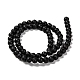 Natural Lava Rock Round Bead Strands G-M169-6mm-03-2