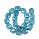 Natural Quartz Beads Strands G-R435-11-2