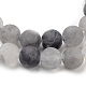 Nuvoloso naturale perle di quarzo fili G-Q462-76-8mm-2