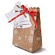 クリスマスクラフト紙袋  クリスマスグッズバッグ用  クリスマスギフトバッグ  教室とパーティーの好意  長方形  バリーウッド  折りたたみ：7x11.5x18cm  展開：23.5x19x0.1cm CON-I009-16-2