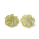 Perles de jade de beurre naturel G-S271-06-2
