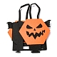 Teufelsfilz-Halloween-Süßigkeitstüten mit Griffen HAWE-K001-01B-2