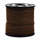 Шнуры из искусственной замши LW-R007-1094-2