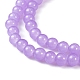 Imitation Jade Glass Beads Strands DGLA-S076-6mm-27-2