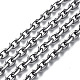 Unwelded Iron Cable Chains CH-S125-20B-01-1