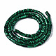 Synthetic Malachite Beads Strands X-G-S366-075-2