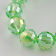 Fili di perle di vetro placcato X-EGLA-R040-6mm-04-1