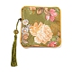 Almacenamiento de joyas de tela floral de estilo chino bolsos de mano AJEW-D063-01C-3