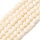 Нити бусин из ракушек&nbsp;SSHEL-E571-38-4mm-01-2