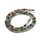 Natural Indian Agate Bead Strands G-A130-2mm-K12-2