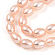 Нити из натурального культивированного пресноводного жемчуга PEAR-N012-AA-02-4