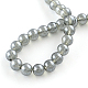 Chapelets de perles en verre peinte par pulvérisation transparent X-DGLA-R050-8mm-16-2
