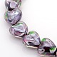 Pearlized Handmade Inner Flower Lampwork Heart Beads Strands LAMP-L024-02D-2