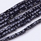 Cube Shaped Crystal Glass Beads Strands X-GLAA-F012-A02-2