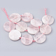 Rosa naturale fili di perle di quarzo G-T105-10-2