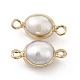 Natural Pearl Connector Charms PEAR-P004-50G-2