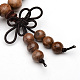 5-Loop Wrap Style Buddhist Jewelry BJEW-S125-22-2