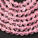 Натуральный мадагаскар розовый кварц бисер strads G-D655-4mm-2