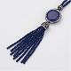 Glass & Lapis Lazuli Pendant Necklaces NJEW-F152-06-2