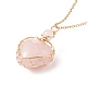 Copper Wire Wrapped Natural Rose Quartz Heart Pendant Necklaces NJEW-JN03971-01-3