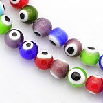 Chapelets de perle rondes au mauvais œil manuelles, couleur mixte, 8mm, Trou: 1mm, Environ 51 pcs/chapelet, 16 pouce