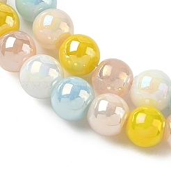 Нити стеклянных бусин с гальваническим покрытием и градиентным цветом&nbsp;LAMP-M023-03-04