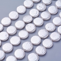 Оболочки жемчужина бисер нитей BSHE-P030-01D