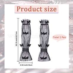 Рукав из полиэстера для велоспорта на открытом воздухе&nbsp;AJEW-WH20067-034A