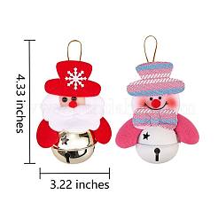 8шт рождественские колокольчики JX064A