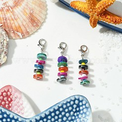フラットラウンド/円盤状の天然淡水貝のペンダント装飾  合金製カニカン付き  カラフル  35mm&nbsp;HJEW-JM02164