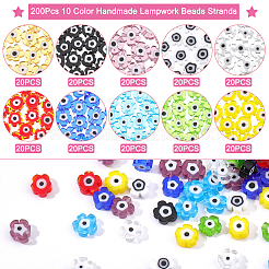 200 шт. 10-цветные нити бусин лэмпворк ручной работы&nbsp;LAMP-NB0001-56