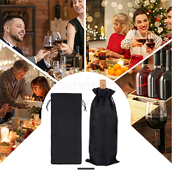 Мешковина для упаковки винных бутылок&nbsp;ABAG-WH20013-12G