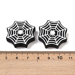 Силиконовые бусины&nbsp;SIL-D011-02B