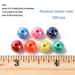 200 шт. Непрозрачные акриловые бусины&nbsp;MACR-FP0001-17A