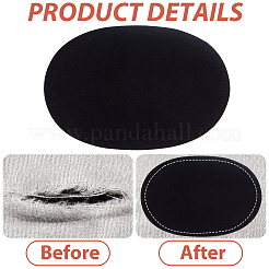 Ginocchiere e gomitiere ovali in finta pelle scamosciata&nbsp;DIY-CL0001-96A