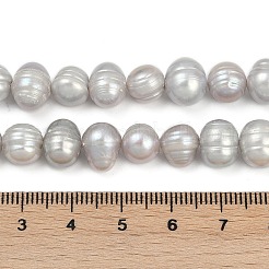 Нити из натурального культивированного пресноводного жемчуга&nbsp;PEAR-I007-07J-05C