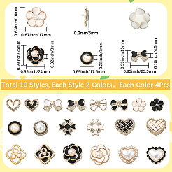 80 шт. 20 стиля эмалевых смоляных кабошонов CRES-SP0001-07